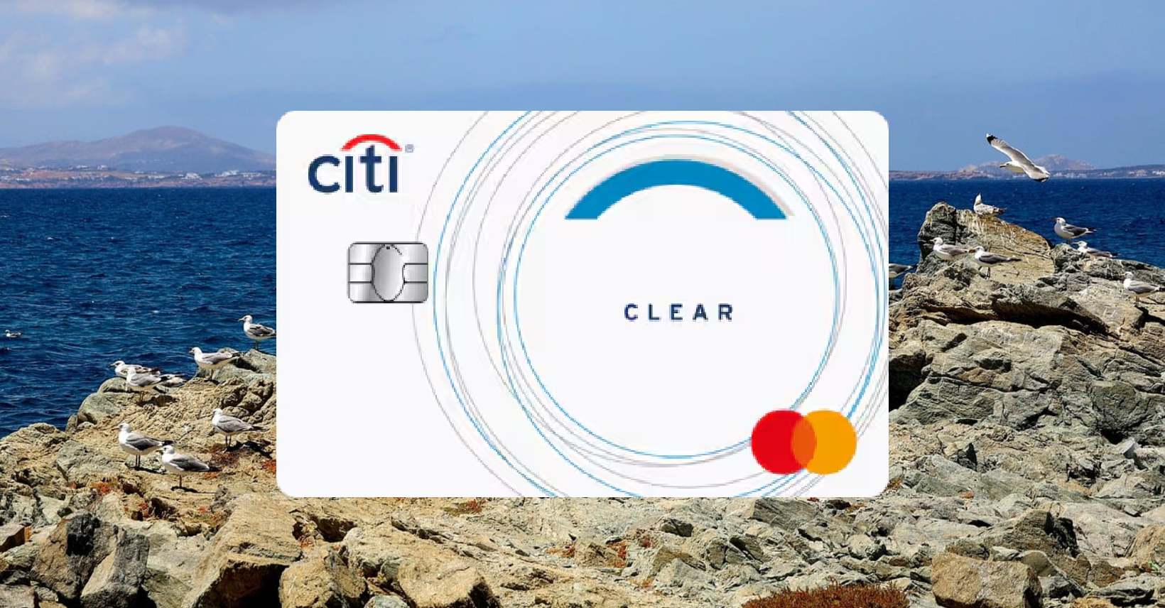 How to Apply for the Citi Clear Credit Card Step-by-Step Guide